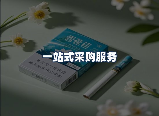 直发优势